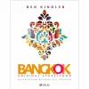 AT-Verlag Buch: Bangkok Original Streetfood 7